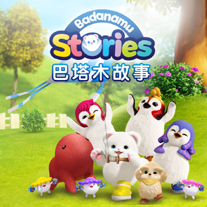 国产精品成人三级在线影院
