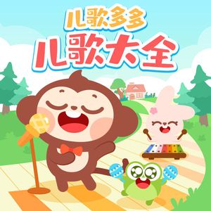 国产精品成人三级在线影院
