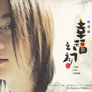 国产精品成人三级在线影院
