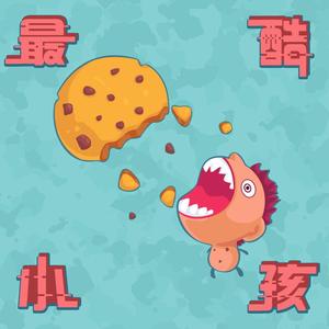 国产精品成人三级在线影院
