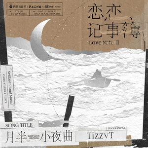 国产精品成人三级在线影院
