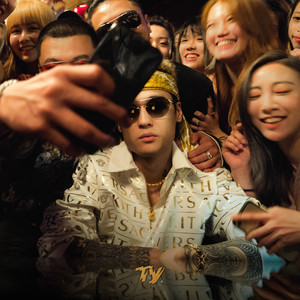 国产精品成人三级在线影院
