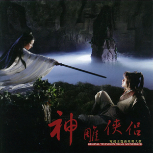 国产精品成人三级在线影院
