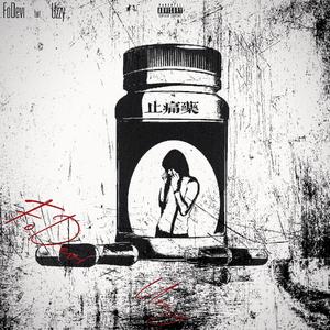 国产精品成人三级在线影院
