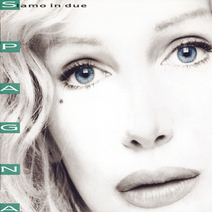 国产精品成人三级在线影院
