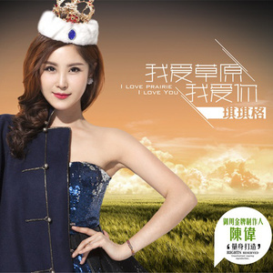 国产精品成人三级在线影院
