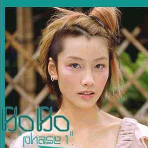 国产精品成人三级在线影院
