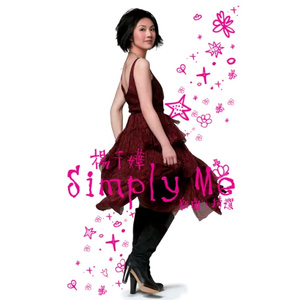 国产精品成人三级在线影院
