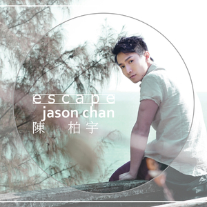 国产精品成人三级在线影院
