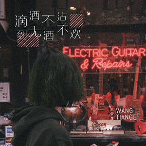 国产精品成人三级在线影院
