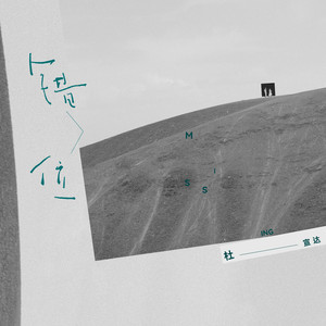 国产精品成人三级在线影院
