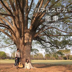 国产精品成人三级在线影院
