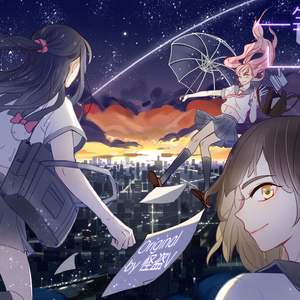 国产精品成人三级在线影院
