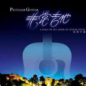 国产精品成人三级在线影院
