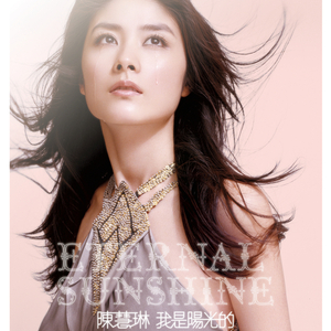 国产精品成人三级在线影院
