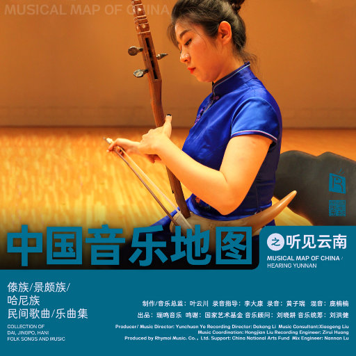 国产精品成人三级在线影院
